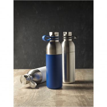 Logotrade promotional gifts photo of: Koln 590 ml copper vacuum insulated sport bottle