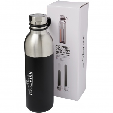 Logotrade promotional items photo of: Koln 590 ml copper vacuum insulated sport bottle