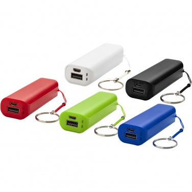 Logo trade promotional gift photo of: Span 1200 mAh power bank