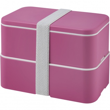 Logotrade promotional giveaways photo of: MIYO double layer lunch box