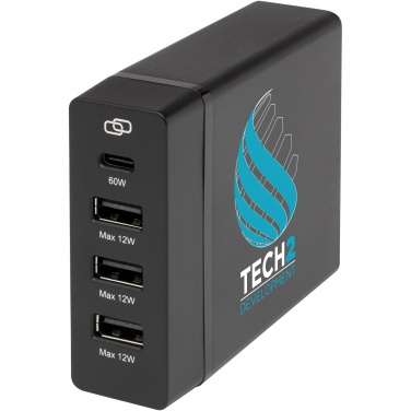 Logotrade corporate gifts photo of: ADAPT 72W recycled plastic PD power station