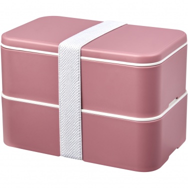 Logo trade business gift photo of: MIYO Renew double layer lunch box