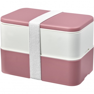 Logotrade promotional merchandise image of: MIYO Renew double layer lunch box
