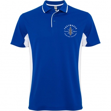 Logo trade corporate gift photo of: Montmelo short sleeve unisex sports polo