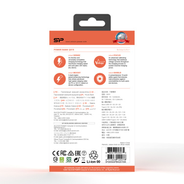Logo trade promotional merchandise picture of: Power bank Silicon Power QS15 20000 mAh