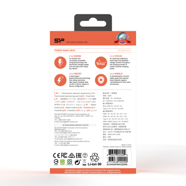 Logotrade advertising products photo of: Power bank Silicon Power QS28 20000 mAh