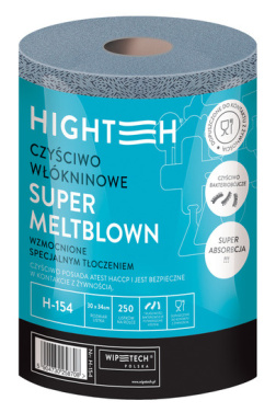 Logotrade promotional merchandise photo of: Super MELTBLOWN non-woven cleaning cloth H-154 (roll of 250 leaves) 144921200