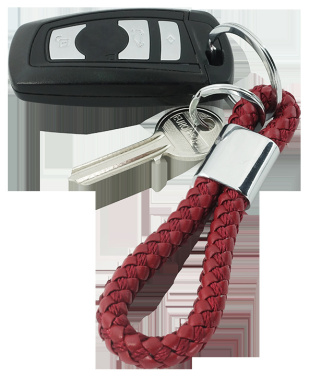 Logotrade promotional merchandise image of: Keyring 60912400
