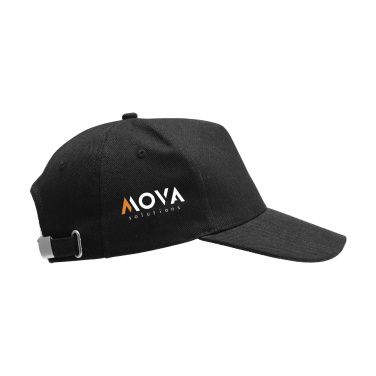 Logo trade promotional merchandise picture of: Hamar Cap Recycled Cotton cap
