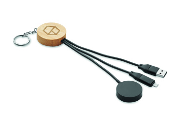 Logotrade corporate gift picture of: Key ring with 4 in 1 60W cable