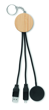 Logo trade business gifts image of: Key ring with 4 in 1 60W cable