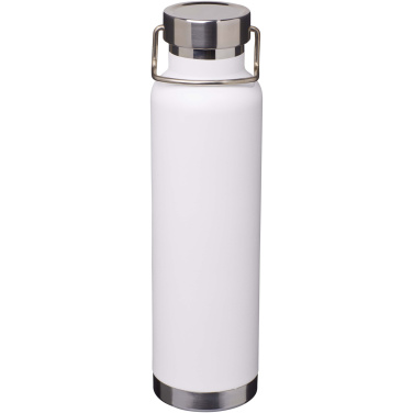 Logotrade promotional gift picture of: Thor 650 ml RCS recycled stainless steel copper vacuum insulated water bottle