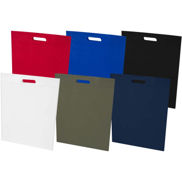 Logotrade promotional gifts photo of: EcoSeal GRS recycled nonwoven tote bag 5L