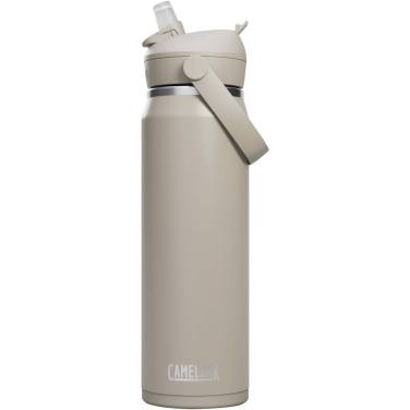 Logotrade promotional item picture of: Camelbak® Thrive Flip VSS 750 ml vacuum insulated stainless steel water bottle with flip straw
