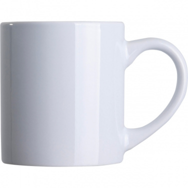 Logotrade promotional merchandise photo of: Sublimation mug KAZAN