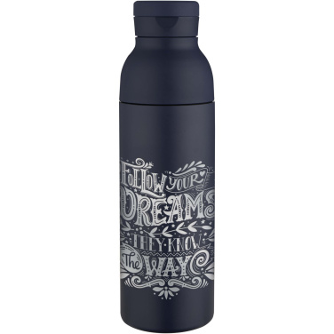Logotrade promotional gift picture of: Illuminate 650 ml RCS recycled double wall stainless steel water bottle with 3-piece lid set