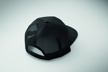 Logo trade advertising products picture of: 7 panel flat visor cap
