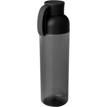 Logo trade corporate gift photo of: Illuminate 600 ml RPET water bottle