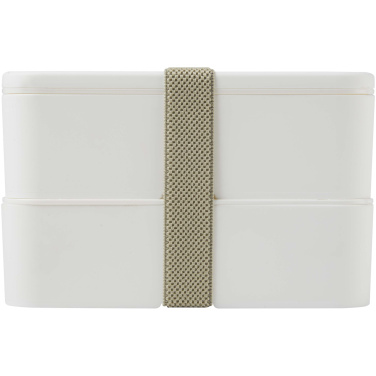 Logotrade promotional item image of: MIYO POP 700+700 ml double layer lunch box