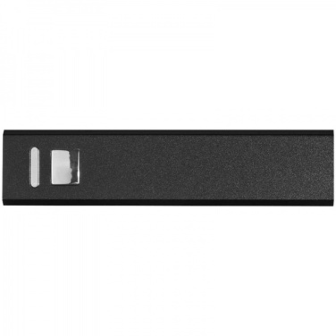 Logotrade ärikingi foto: Metallist akupank PORT HOPE 2200mAh