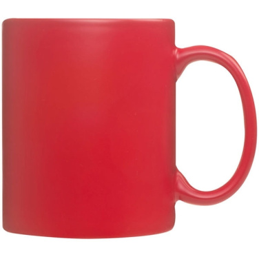 Logotrade meene foto: Värvimuutev sublimatsioonikruus SIRMIONE 300 ml