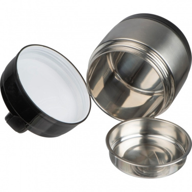 Logo trade ärikingituse pilt: Söögitermos VILLACH