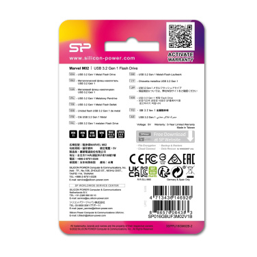 Logotrade ärikingi foto: Mälupulk Silicon Power Marvel – M02 3.2 16GB
