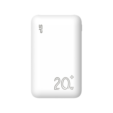 Logo trade meene pilt: Akupank Silicon Power QS58 20000 mAh