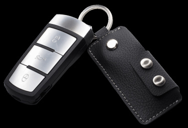 Logotrade reklaamkingitused pilt: Võtmehoidja 1276157