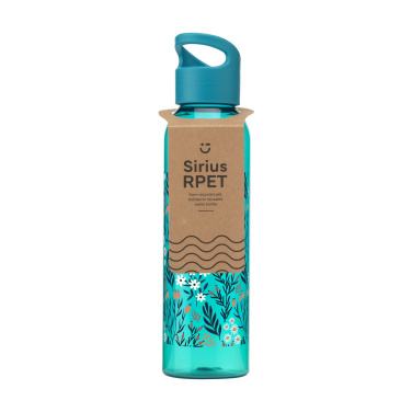 Logotrade meene foto: Sirius GRS RPET 650 ml joogipudel