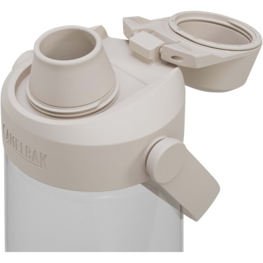 Logotrade reklaamtooted pilt: Camelbak® Thrive Chug 750 ml Tritan Renew veepudel