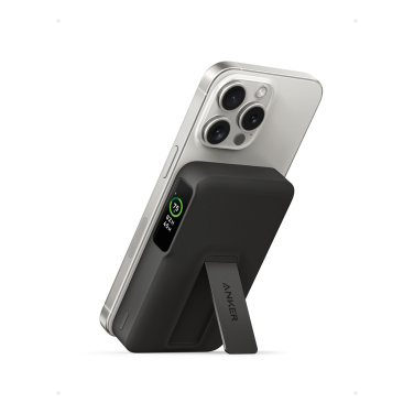 Logotrade reklaamkingid pilt: Anker MagGo QI2 magnetiline varupatarei 10 000 mAh