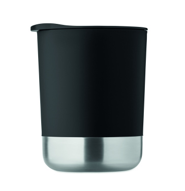 Logotrade reklaamkingitused pilt: BEAKER üheseinaline kruus 300ml