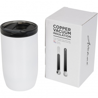 Logotrade liikelahjat kuva: Lagom-termosmuki, vuotamaton, 380 ml