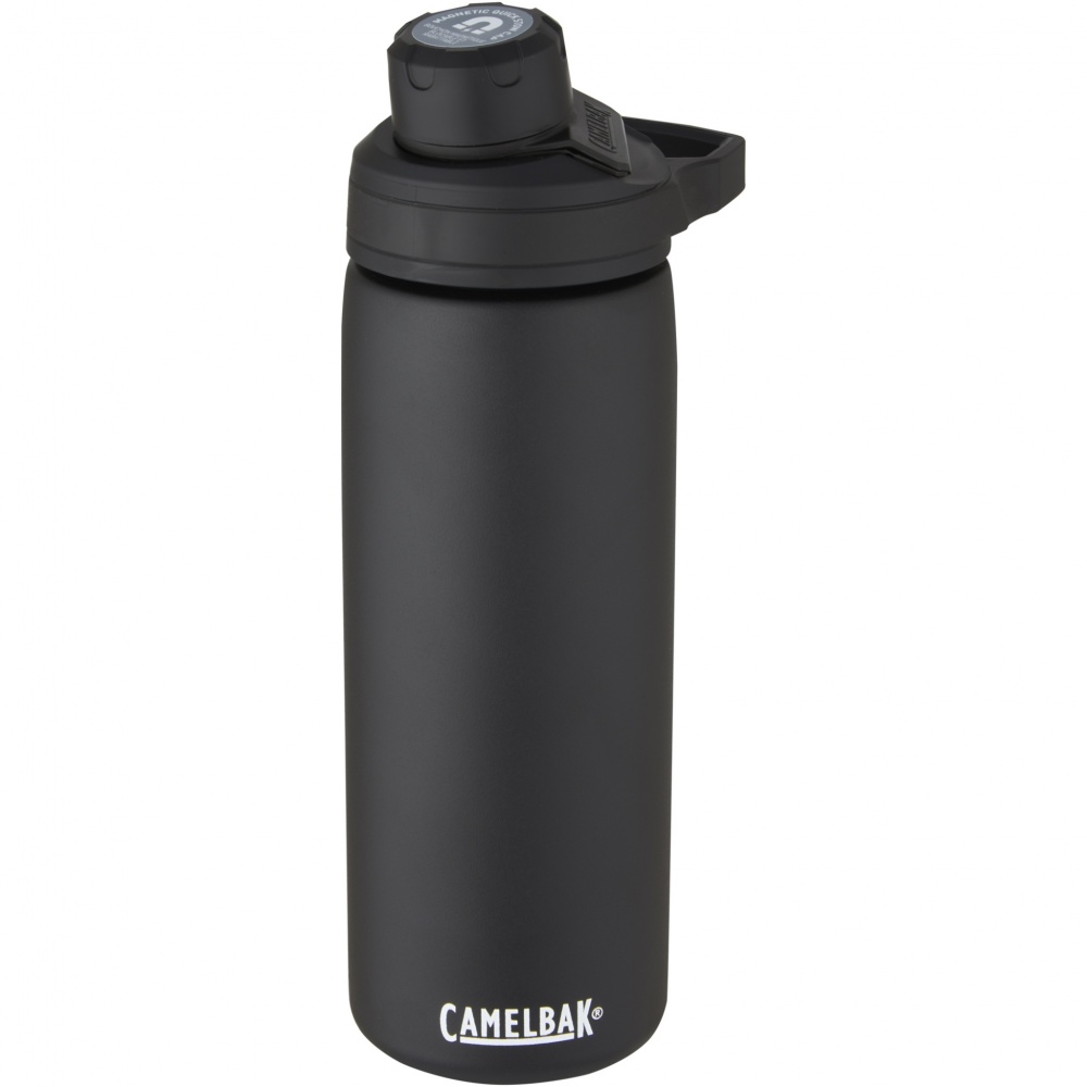 Logotrade mainostuotet kuva: CamelBak® Chute Mag 600 ml:n kuparivakuumi eristetty juomapullo