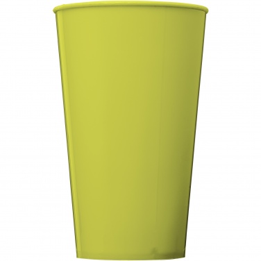 Logotrade mainostuote tuotekuva: Arena 375 ml muovinen juomamuki