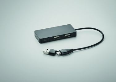 Logotrade liikelahja mainoslahja kuva: 3 portin USB-keskitin