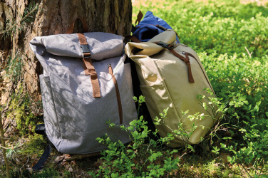 Logo trade mainostuotet tuotekuva: Reppu SALZBURG