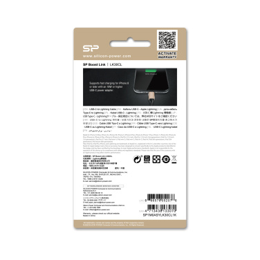Logotrade mainoslahjat ja liikelahjat tuotekuva: TIEDONSIIRTOKAAPELI Boost Link Nylon LK30CL Type C