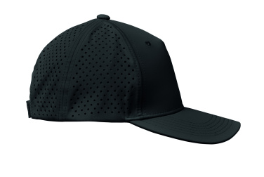 Logo trade liikelahjat tuotekuva: 5-paneelinen baseball lippis 200 g