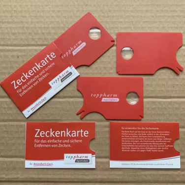 Logotrade liikelahjat mainoslahjat tuotekuva: Punkinpoistaja omalla designilla