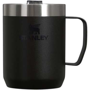Logo trade mainoslahjat tuotekuva: Stanley Everyday 236 ml:n retkimuki