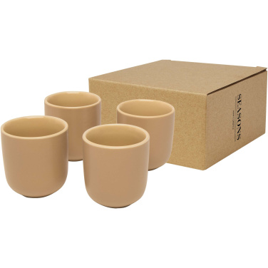 Logotrade mainoslahjat kuva: Male Espressokupit 90 ml 4 kpl