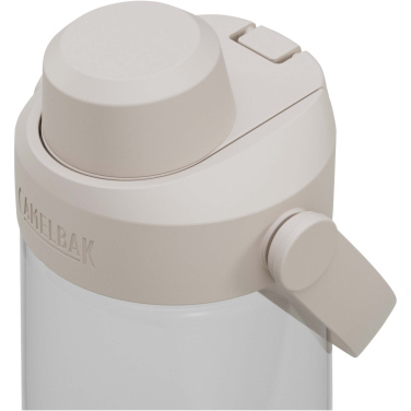 Logotrade firminės dovanos nuotrauka: Camelbak® Thrive Chug 750 ml Tritan Renew gertuvė su atlenkiamu dangteliu