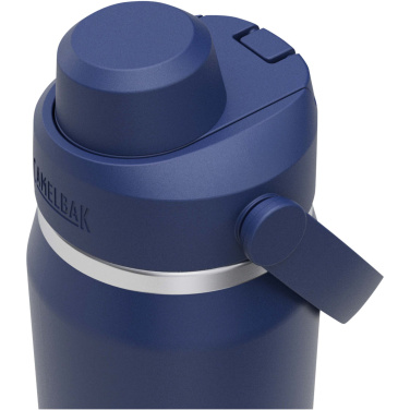 Logotrade verslo dovanos nuotrauka: Camelbak® Thrive Chug VSS 750 ml nerūdijančio plieno vandens buteliukas su atlenkiamu dangteliu