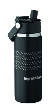 Logotrade reklaminiai produktai nuotrauka: Dvigubos sienelės butelis 500 ml