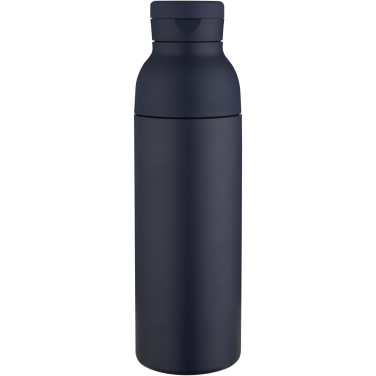Logotrade biznesa dāvanas foto: Illuminate 650 ml RCS pārstrādāta dubultsienu nerūsējošā tērauda ūdens pudele ar 3 daļu vāku komplektu