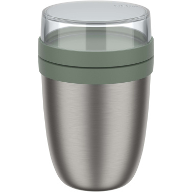 Лого трейд pекламные cувениры фото: Герметичный пищевой контейнер 2.0 Mepal Ellipse