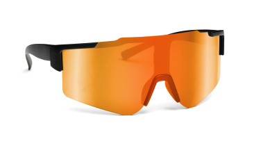 Лого трейд pекламные подарки фото: Mirrored sports sunglasses