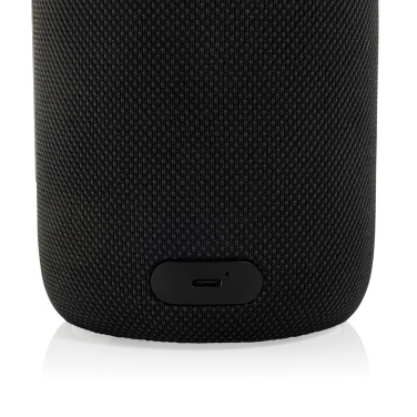 Лого трейд бизнес-подарки фото: Лампа-подсветка Lux RCS из переработанного пластика, 10 Вт.